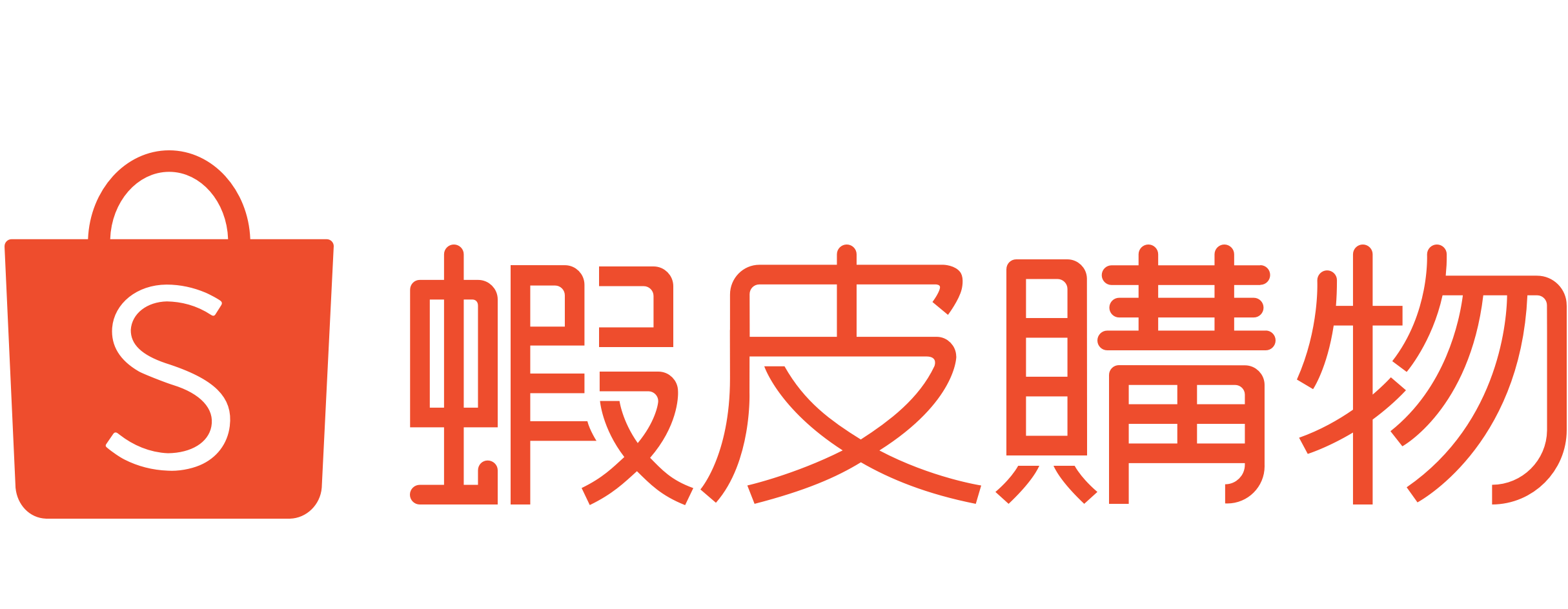 Shopee Chinese Emblem Logo