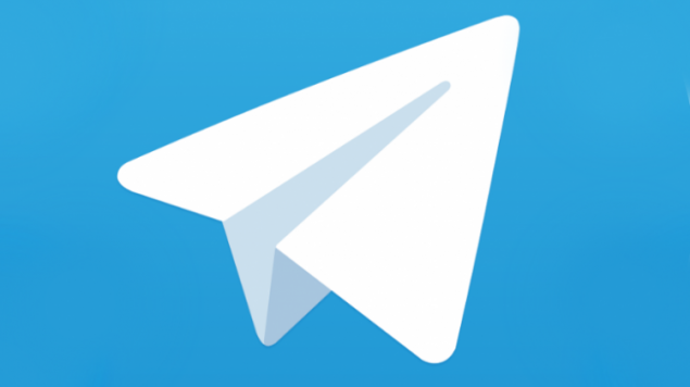 Telegram Logo Transparent